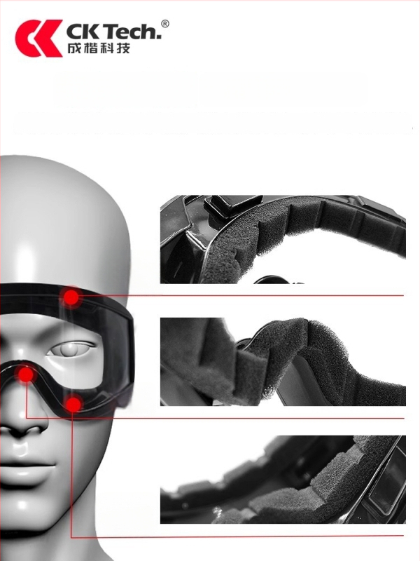 Dviračių akiniai, sporto stilius, universalūs, modelis CKY-134, medžiaga PC