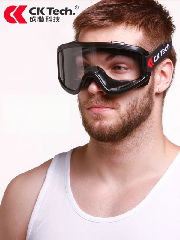 Dviračių akiniai, sporto stilius, universalūs, modelis CKY-134, medžiaga PC