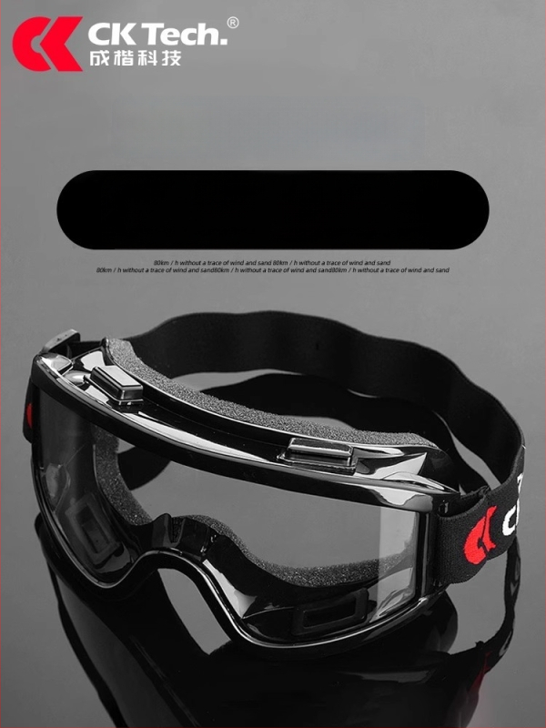 Dviračių akiniai, sporto stilius, universalūs, modelis CKY-134, medžiaga PC