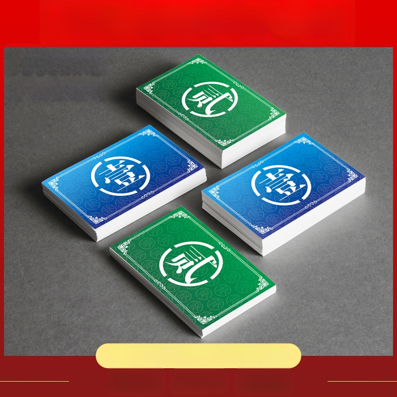 Majong o kambario čipai, dėžėje 200 vnt., medžiaga: Kita, pritaikoma