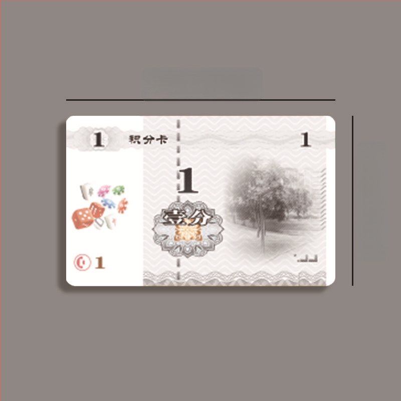 Majong o kambario čipai, dėžėje 200 vnt., medžiaga: Kita, pritaikoma