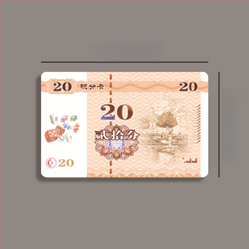 Majong o kambario čipai, dėžėje 200 vnt., medžiaga: Kita, pritaikoma