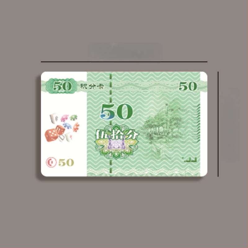 Majong o kambario čipai, dėžėje 200 vnt., medžiaga: Kita, pritaikoma