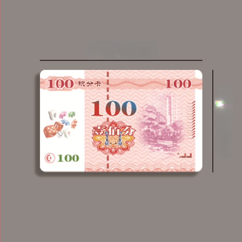 Majong o kambario čipai, dėžėje 200 vnt., medžiaga: Kita, pritaikoma