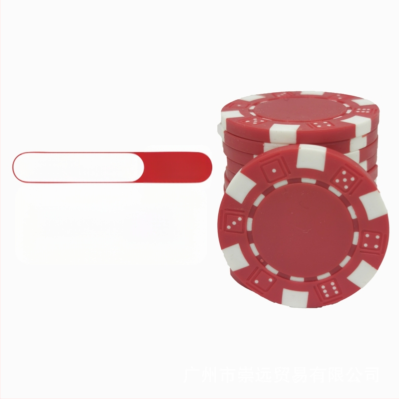 Texas Hold'em tušti čipai, be nominalios vertės, ABS medžiaga, 25 vnt.