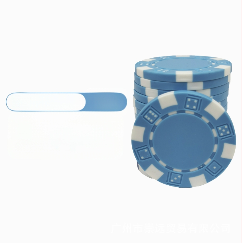 Texas Hold'em tušti čipai, be nominalios vertės, ABS medžiaga, 25 vnt.