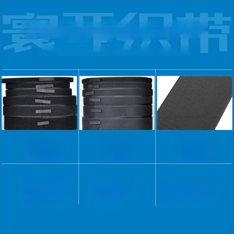 Suusakate Velcro-kinnitusega ja isekleepuva lindiga, polüester-nailoni segu