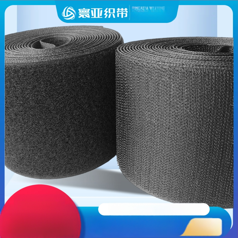 Suusakate Velcro-kinnitusega ja isekleepuva lindiga, polüester-nailoni segu