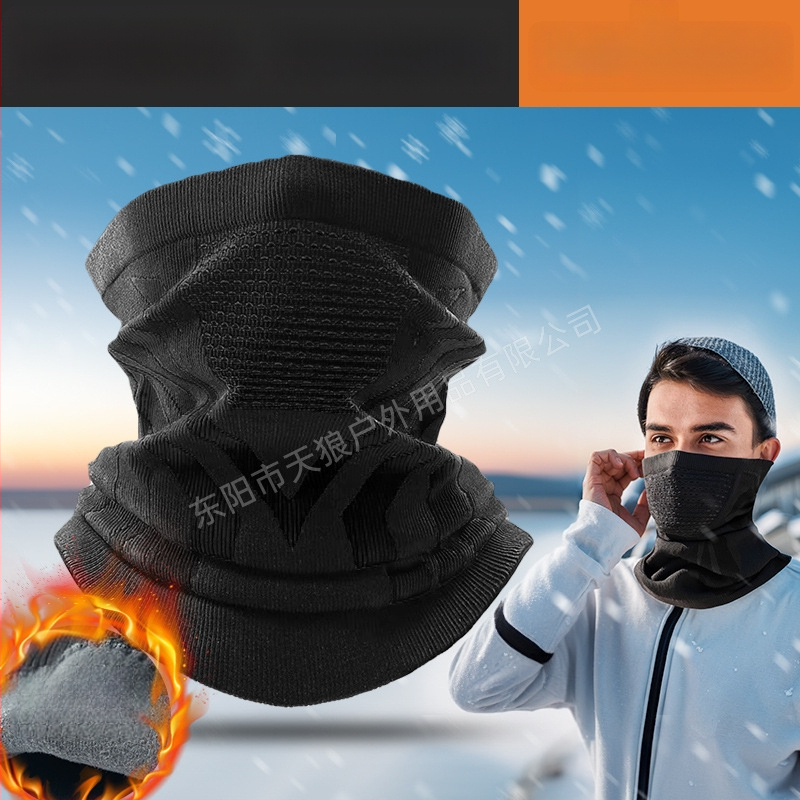 Dviračio kaklo šalikėlis, stora megzta medžiaga, žieminė šiluma, unisex, Sirius