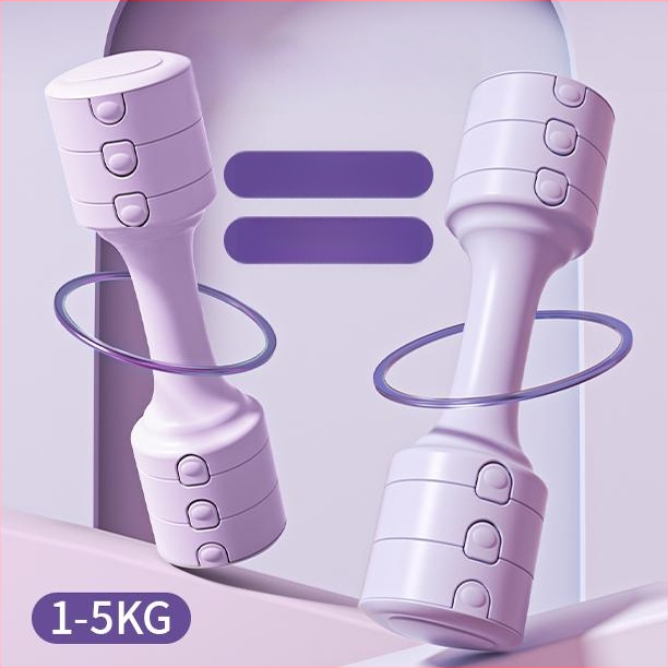 Reguleeritavate raskustega hantlid koduseks treenimiseks, kompaktsed, eraldatavad, ABS korpus