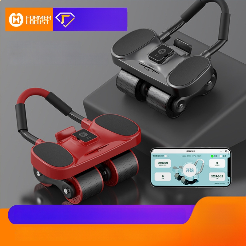 Qianhuang kõhurastrss – Smart Internet APP mudel, mitte kokkuklapitav, kaal 2.5 kg, 8 tk, pärit Zhejiang