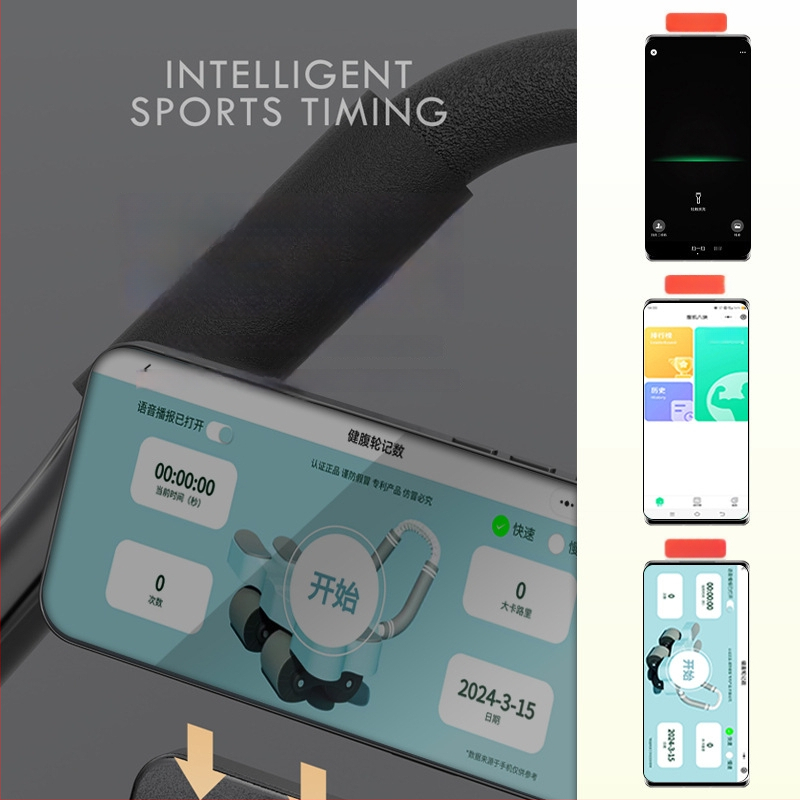 Qianhuang kõhurastrss – Smart Internet APP mudel, mitte kokkuklapitav, kaal 2.5 kg, 8 tk, pärit Zhejiang