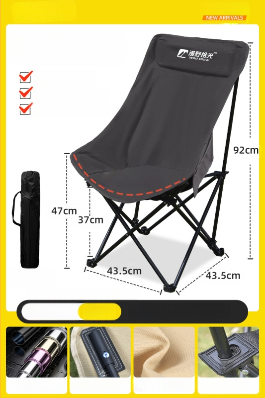 Välitingimustesse sobiv kokkupandav Moon-tugitool, kaasaskantav, reguleeritav lõõgastustool, Oxfordkangas