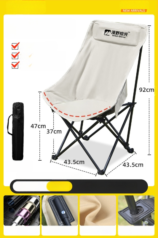 Välitingimustesse sobiv kokkupandav Moon-tugitool, kaasaskantav, reguleeritav lõõgastustool, Oxfordkangas