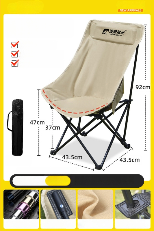 Välitingimustesse sobiv kokkupandav Moon-tugitool, kaasaskantav, reguleeritav lõõgastustool, Oxfordkangas