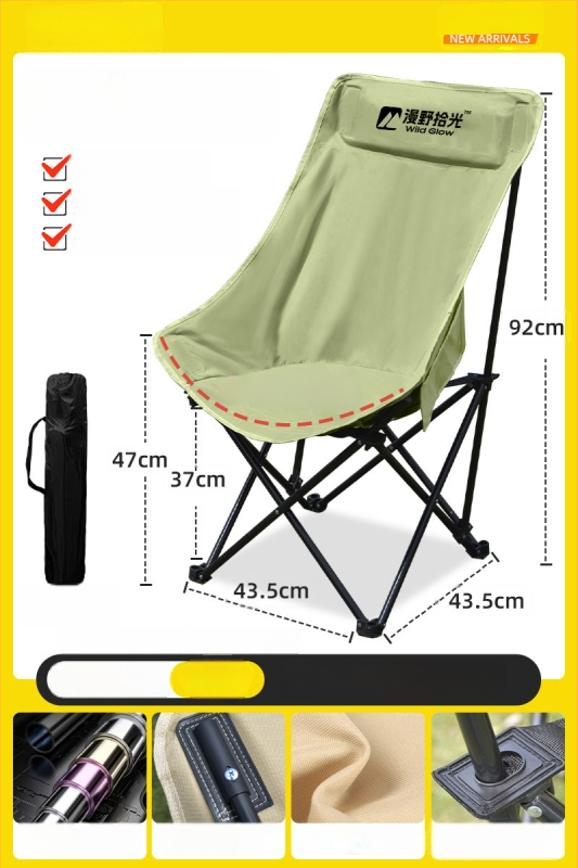 Välitingimustesse sobiv kokkupandav Moon-tugitool, kaasaskantav, reguleeritav lõõgastustool, Oxfordkangas