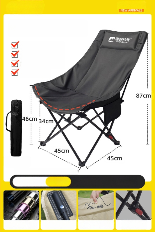 Välitingimustesse sobiv kokkupandav Moon-tugitool, kaasaskantav, reguleeritav lõõgastustool, Oxfordkangas