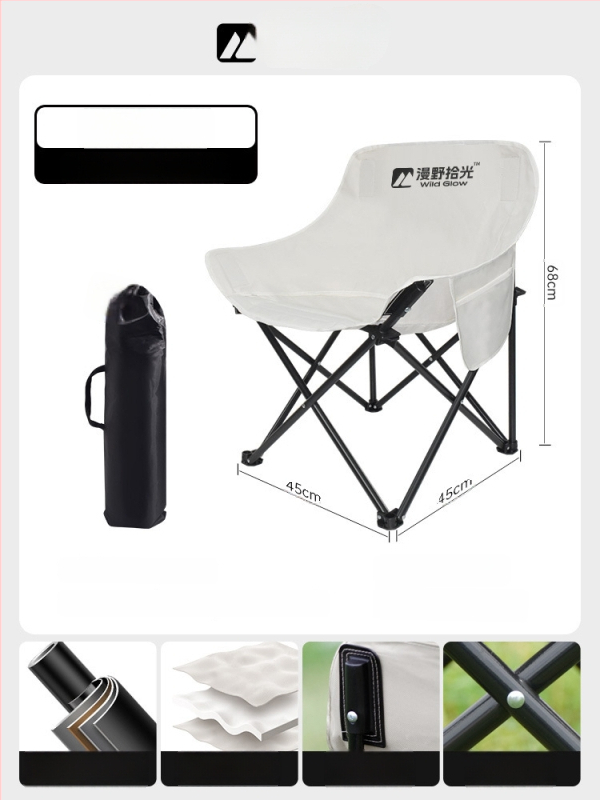 Välitingimustesse sobiv kokkupandav Moon-tugitool, kaasaskantav, reguleeritav lõõgastustool, Oxfordkangas