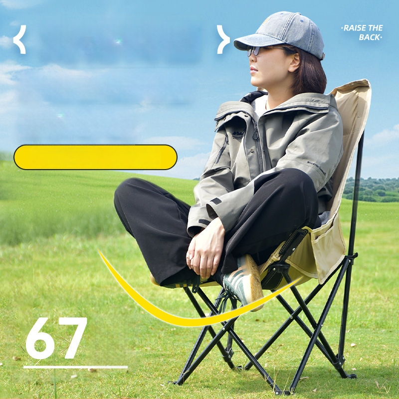 Välitingimustesse sobiv kokkupandav Moon-tugitool, kaasaskantav, reguleeritav lõõgastustool, Oxfordkangas