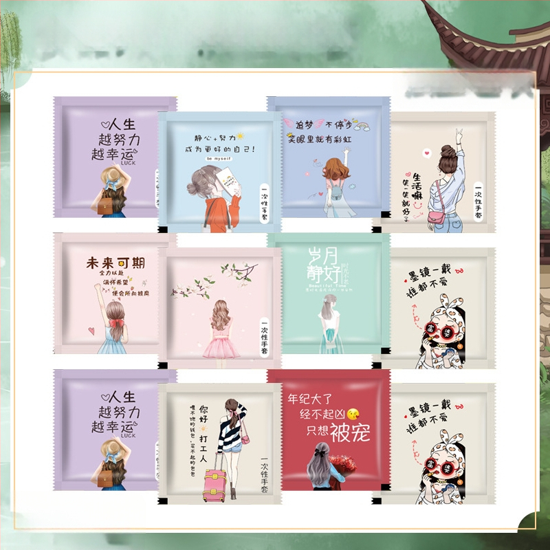 Vienkartinės pirštinės su logotipo spauda, individualiai supakuotos, storos, skirtos maitinimui ir omarų pristatymui, plastikas PE, skaidrios, maisto kokybei