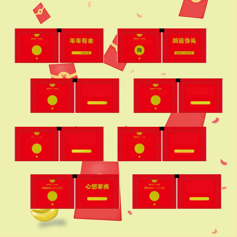 Vienkartinės pirštinės su logotipo spauda, individualiai supakuotos, storos, skirtos maitinimui ir omarų pristatymui, plastikas PE, skaidrios, maisto kokybei