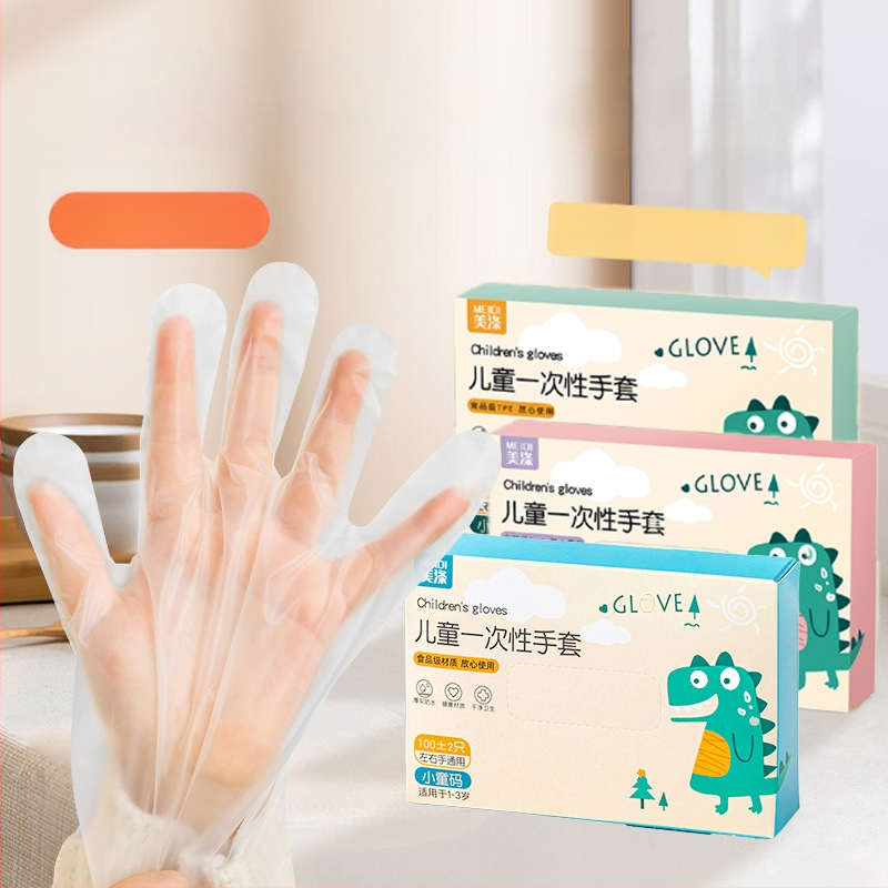 Vaikų vienkartinės pirštinės, maisto kokybės TPE, dėžutėje, priešslydis, storis 0,05–0,1 mm