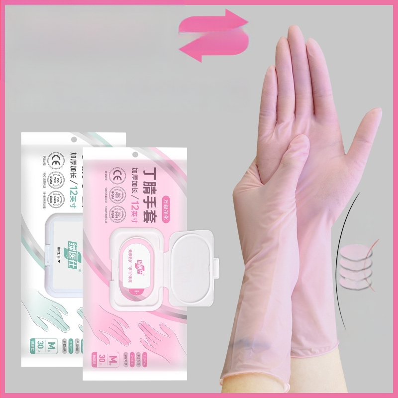 Green Doctor nitrila vienreizējās mājas darbiem cimdi sievietēm, biezināti