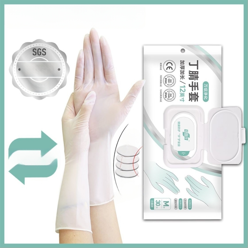 Green Doctor nitrila vienreizējās mājas darbiem cimdi sievietēm, biezināti