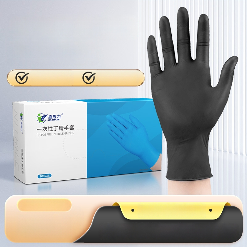 Maisto kokybės vienkartinės nitrilo pirštinės, riebalams atsparios ir neslystančios, 0,1–0,2 mm