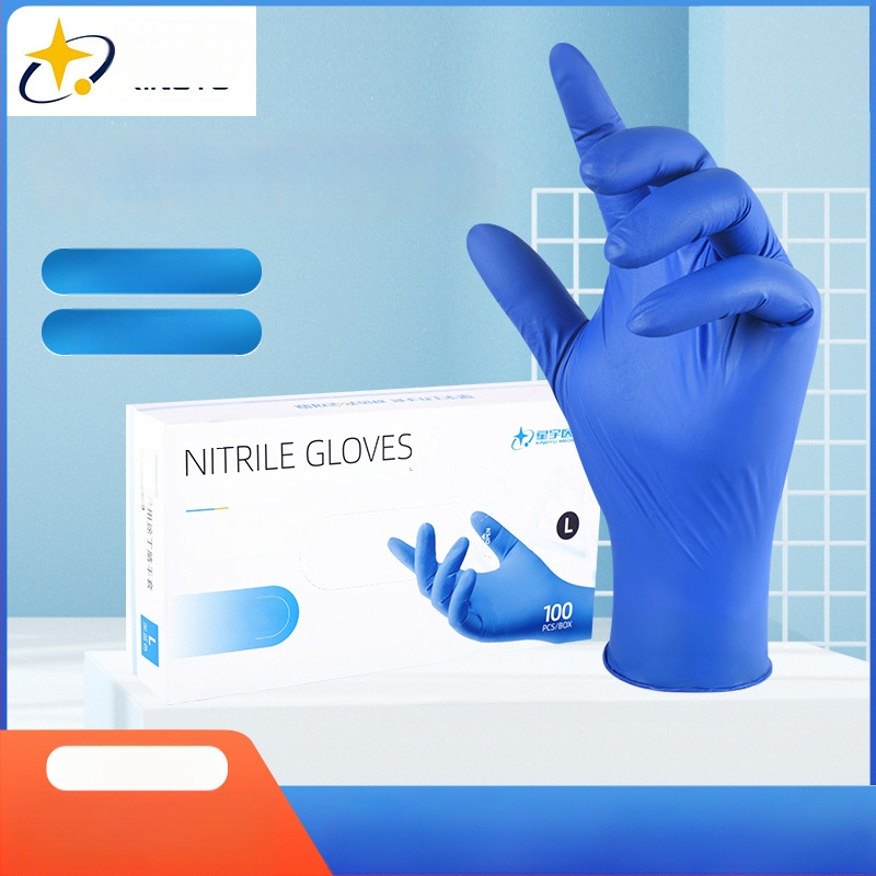 Xingyu nitrilo vienkartinės pirštinės, be pudros, tvirtos ir storesnės, namų ūkiui, maisto perdirbimui ir kirpėjoms