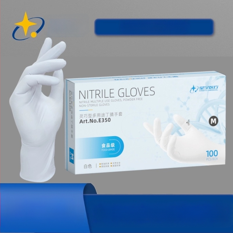 Xingyu nitrilo vienkartinės pirštinės, be pudros, tvirtos ir storesnės, namų ūkiui, maisto perdirbimui ir kirpėjoms