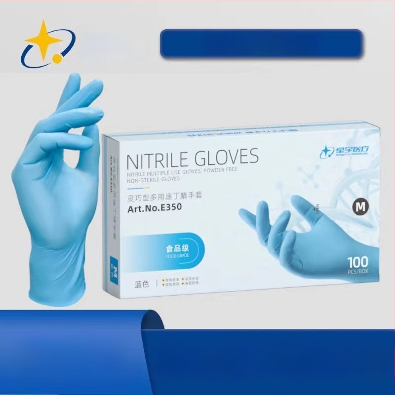 Xingyu nitrilo vienkartinės pirštinės, be pudros, tvirtos ir storesnės, namų ūkiui, maisto perdirbimui ir kirpėjoms