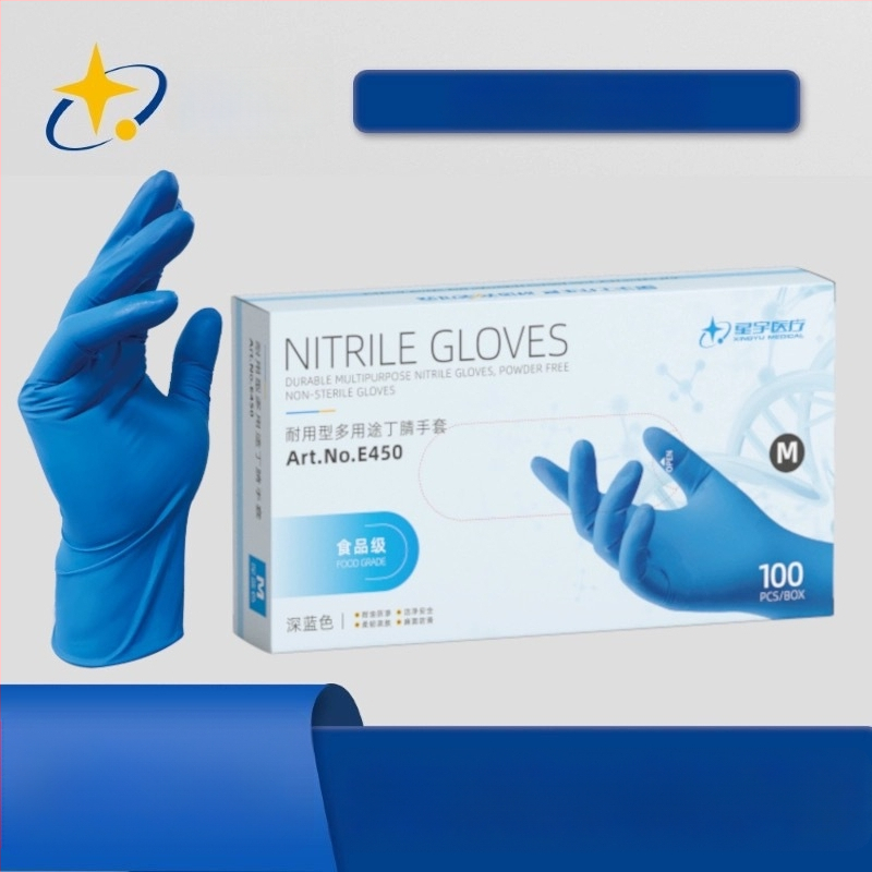 Xingyu nitrilo vienkartinės pirštinės, be pudros, tvirtos ir storesnės, namų ūkiui, maisto perdirbimui ir kirpėjoms