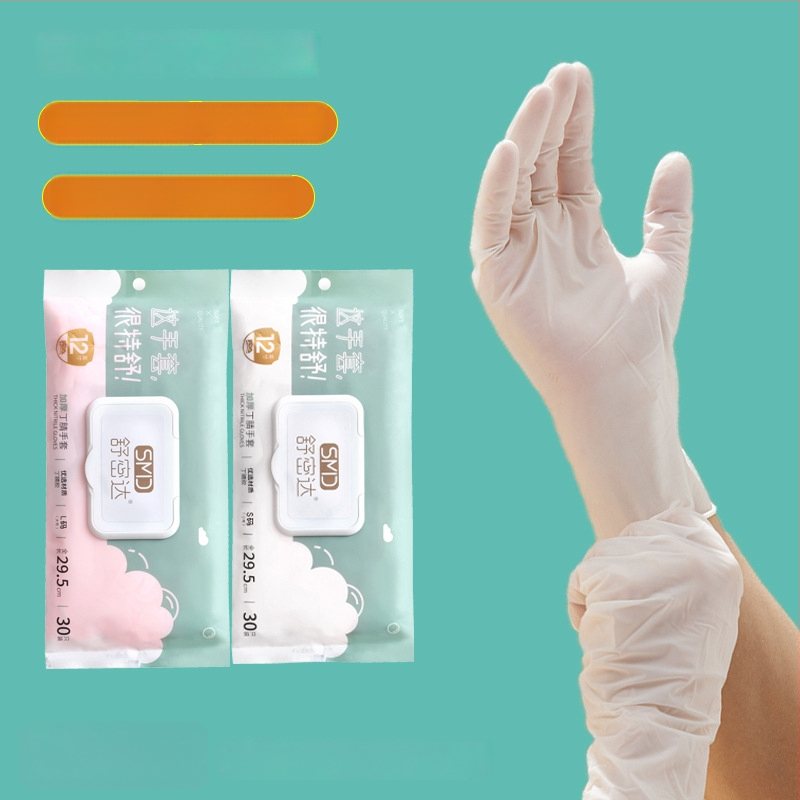 Nitrila vienreizējās cimdi mājsaimniecības uzkopšanai, ūdensnecaurlaidīgi, ultra plānas, garums 29,5 cm