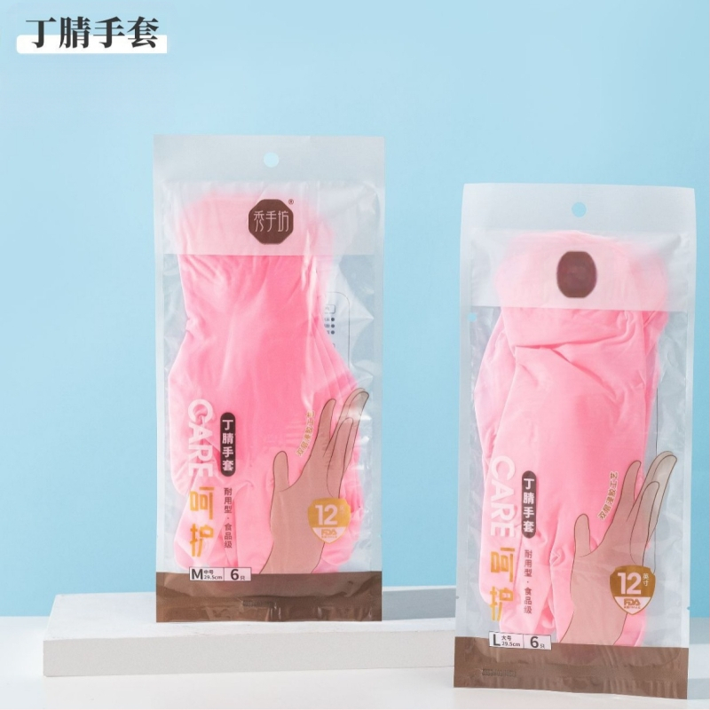 Nitrila vienreizējās cimdi mājsaimniecības uzkopšanai, ūdensnecaurlaidīgi, ultra plānas, garums 29,5 cm