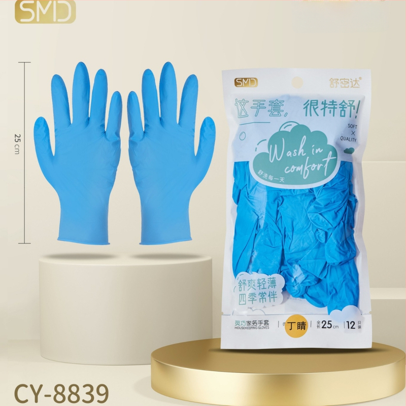 Nitrila vienreizējās cimdi mājsaimniecības uzkopšanai, ūdensnecaurlaidīgi, ultra plānas, garums 29,5 cm