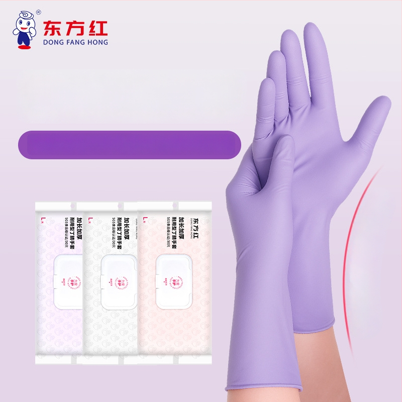 Dongfanghong Vienreizējās nitrila mājsaimniecības cimdi – trauku mazgāšanai, parastais biezums, izturīgi tīrīšanai (Brand: Dongfanghong; Material: Nitrile; Use: Dishwashing/Household; Thickness: Regular)