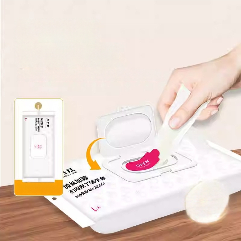 Dongfanghong Vienreizējās nitrila mājsaimniecības cimdi – trauku mazgāšanai, parastais biezums, izturīgi tīrīšanai (Brand: Dongfanghong; Material: Nitrile; Use: Dishwashing/Household; Thickness: Regular)