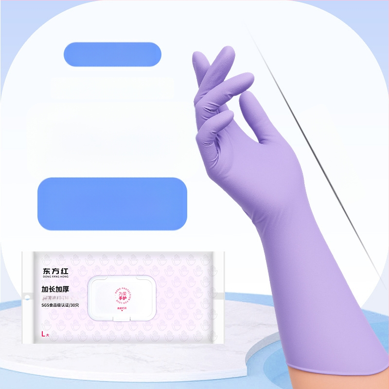 Dongfanghong Vienreizējās nitrila mājsaimniecības cimdi – trauku mazgāšanai, parastais biezums, izturīgi tīrīšanai (Brand: Dongfanghong; Material: Nitrile; Use: Dishwashing/Household; Thickness: Regular)