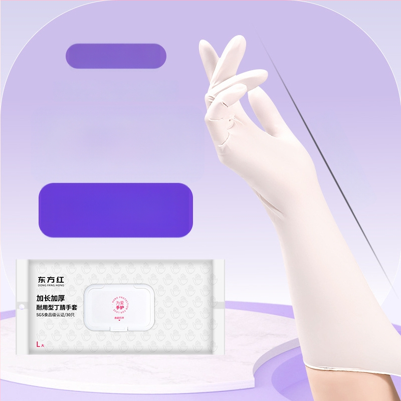 Dongfanghong Vienreizējās nitrila mājsaimniecības cimdi – trauku mazgāšanai, parastais biezums, izturīgi tīrīšanai (Brand: Dongfanghong; Material: Nitrile; Use: Dishwashing/Household; Thickness: Regular)