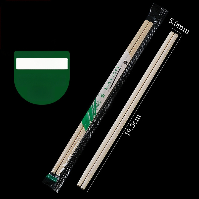 Vienkartiniai bambusiniai lazdelės, atskirai supakuotos komerciniam maitinimui, 50 porų pakuotėje, mikrobangų krosnelė netinka, biologiškai skaidūs