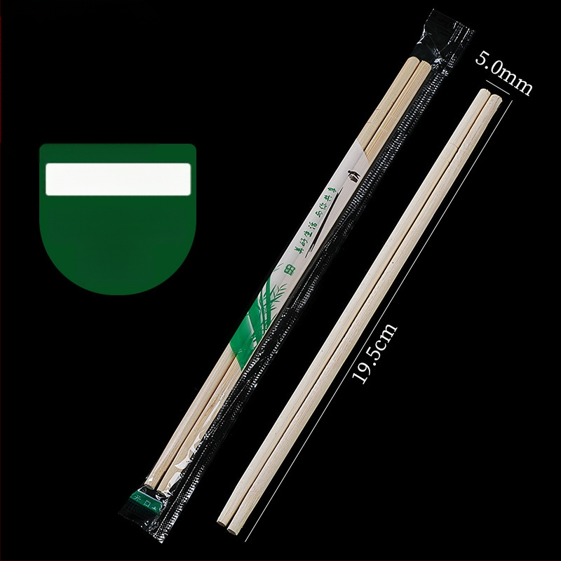 Vienkartiniai bambusiniai lazdelės, atskirai supakuotos komerciniam maitinimui, 50 porų pakuotėje, mikrobangų krosnelė netinka, biologiškai skaidūs