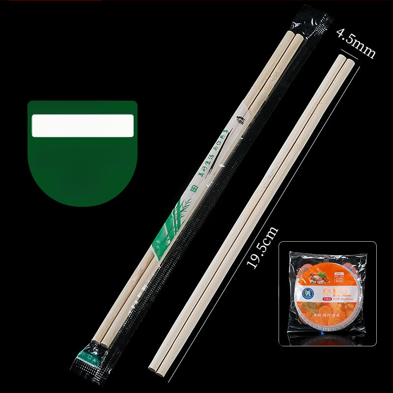 Vienkartiniai bambusiniai lazdelės, atskirai supakuotos komerciniam maitinimui, 50 porų pakuotėje, mikrobangų krosnelė netinka, biologiškai skaidūs