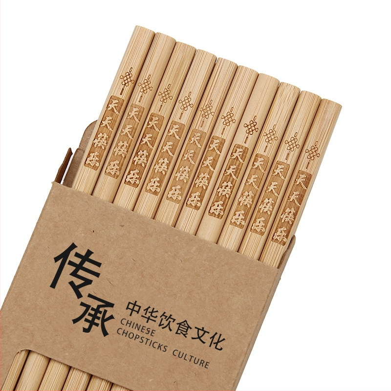 Bambuko lazdelės, 10 porų, be dažų ir be vaško, 24 cm ilgio, graviruotas raštas