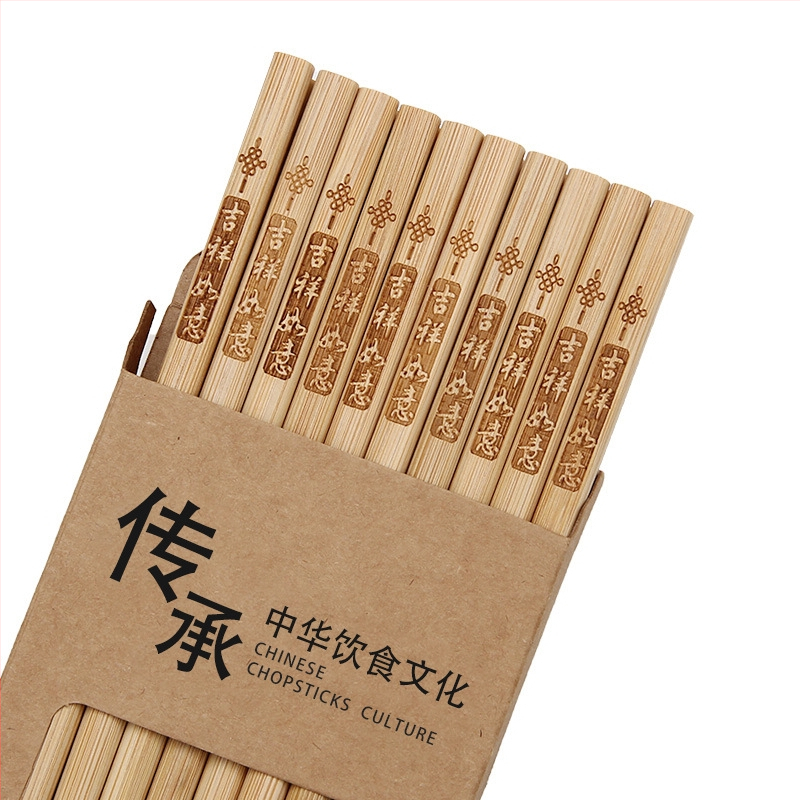 Bambuko lazdelės, 10 porų, be dažų ir be vaško, 24 cm ilgio, graviruotas raštas