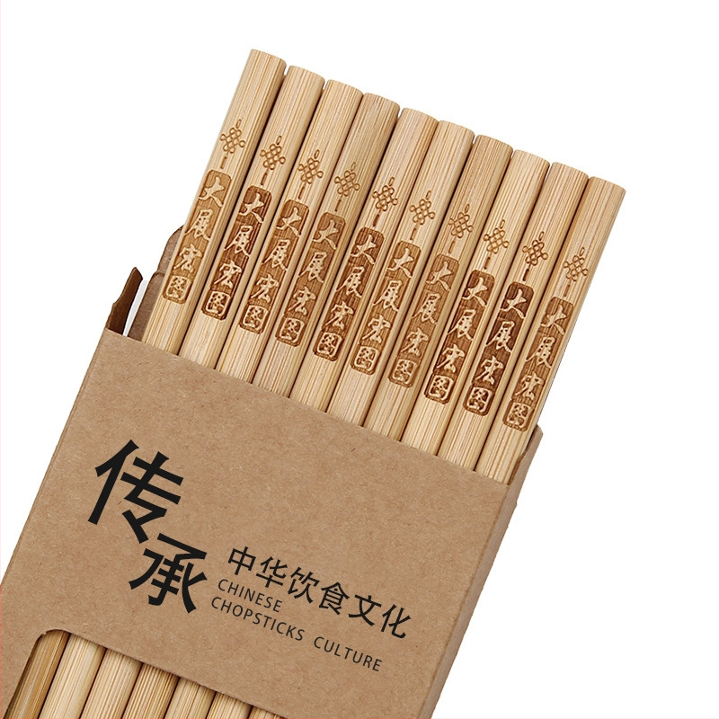 Bambuko lazdelės, 10 porų, be dažų ir be vaško, 24 cm ilgio, graviruotas raštas