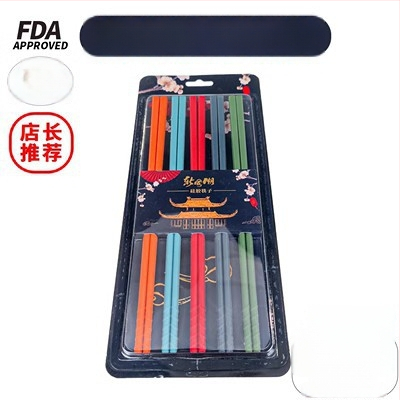 Silikoninės virtuvės lazdelių su plieno šerdimi, atsparios aukštoms temperatūroms, neslystančios — Keidason