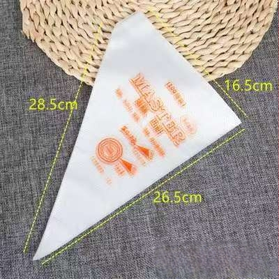 Vienreizējais dekora maisiņu komplekts, PP materiāls, iepakojums OPP maisā, 2024. gada izlaišana