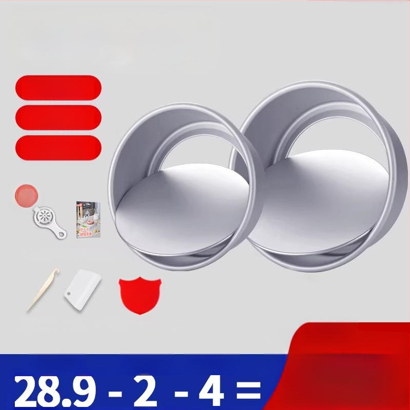 Enjoy the taste šifona kūku formu komplekts ar atdalāmu dibenu, ovālām formām, anodizētām