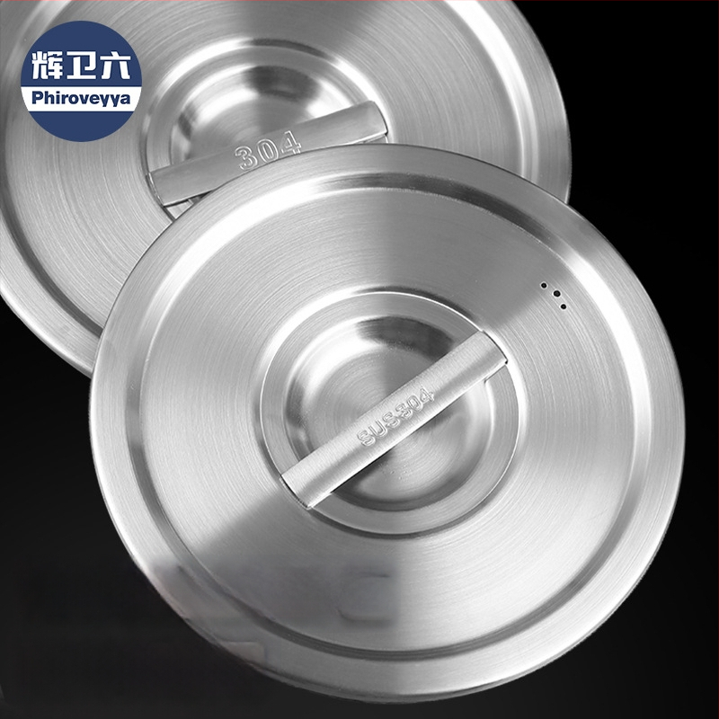 Virtuvės indo dangtis – 304 nerūdijančio plieno, maisto kokybė, namų daugiafunkcinis, storas, šiuolaikiškas minimalistinis stilius